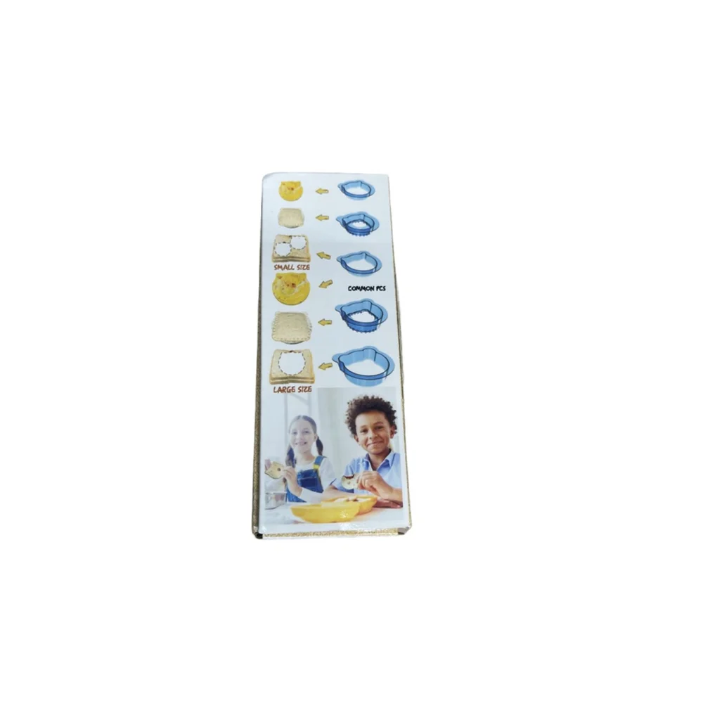 Square Sandwich Cutter Blue Two Sizes